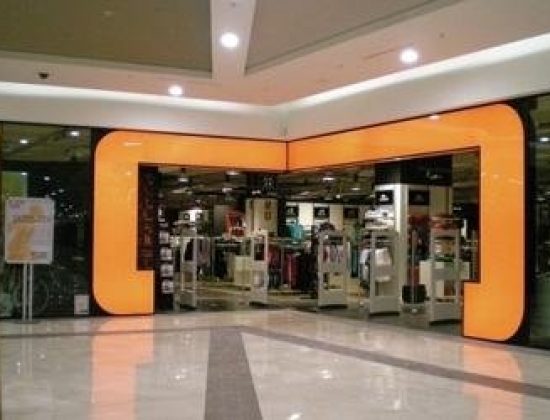 Realizzazioni Mavi Pubblicità